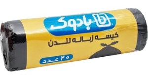 کیسه زباله رولی70*90بادوک20عدد