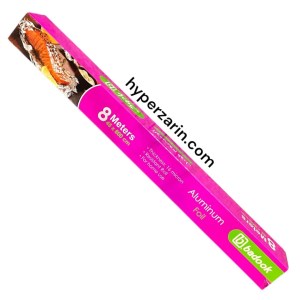 فویل آلومینیوم بادوک 8متری45سانت