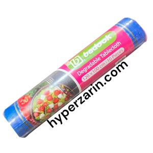 سفره یکبارمصرف طلاکوب طرح داربادوک10