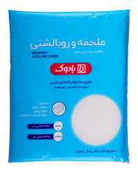 ست ملاحفه وروبالشتی یکبارمصرف بادوک
