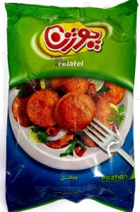 فلافل پوژن بسته800
