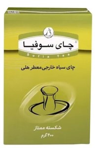 چای سیاه خارجی معطرشکسته هل پاکت سبزسوفیا400