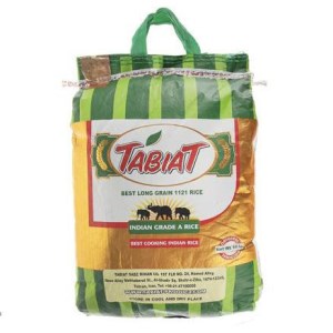 برنج هندی طبیعت کیسه سبز10کیلو