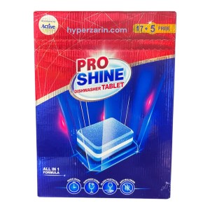 قرص ماشین ظرفشویی پروشاین22