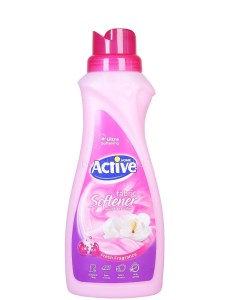 نرم کننده حوله لباس اکتیوصورتی1