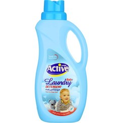 مایع لباس مخصوص کودکان آبی اکتیو1.5