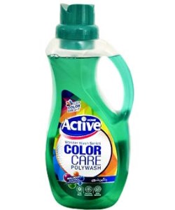 رنگین شوی اکتیو(سبز)1.5