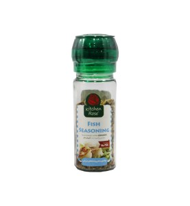 ادویه ماهی و غذاهای دریایی گریندر کیچن رز80