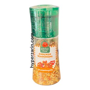 ادویه گریندرچاشنی مرغ کیچن رز90