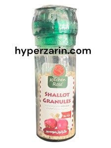 گرانول موسیرکیچن رز50