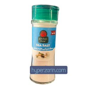 نمک هیدرومیل کیچن رز50