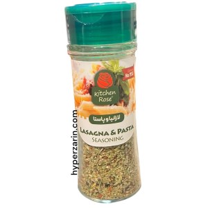 چاشنی لازانیا وپاستا کیچن رز25