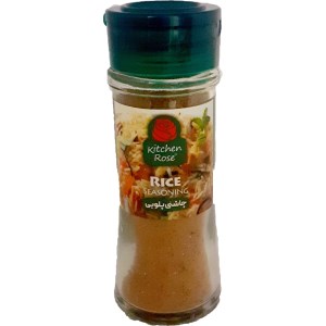 چاشنی پلویی کیچن رز50