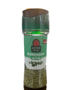 رزماری کیچن رز25