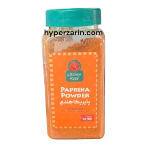 پودرپاپریکاهندی کیچن رزقوطی220