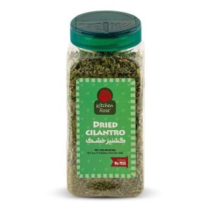 گشنیزخشک کیچن رز قوطی 70