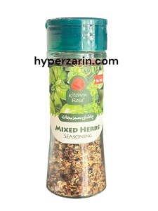 چاشنی سبزیجات کیچن رز 35 گرم