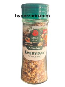 چاشنی روزانه کیچن رز35