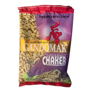 شیرین گندمک چکر80