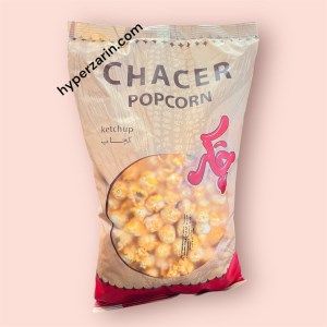 پاپ کرن کچاپ چکر140