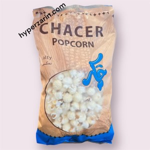 پاپ کرن نمکی چکر140