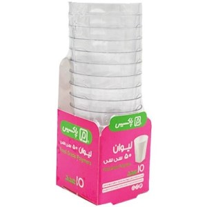 مینی جام یکبار صرف شفاف 10عددی پاکسیس