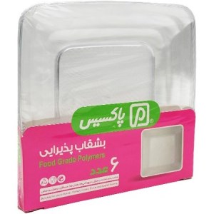 بشقاب پذیرایی شفاف6عددی پاکسیس