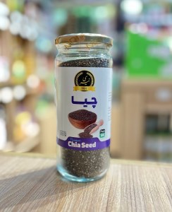 دانه چیا نیری310شیشه