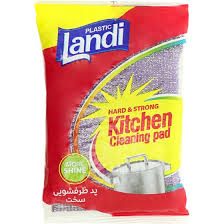 پدظرفشویی تفلون شوی سخت لندی