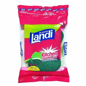 ابر(فوم)ظرفشویی سه لایه طرحدارلندی