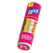 کیسه فریزرضخیم توپی35*25پرفراژدارلندی200