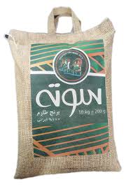 برنج طارم سوته کیسه 10
