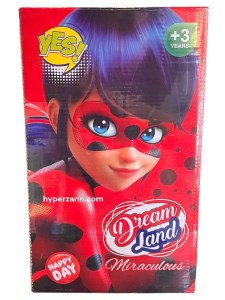 شانسی عروسکی جعبه ای بزرگhappy day