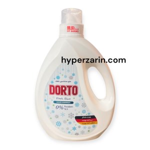 مایع دستشویی کرمی پریل تراول دورتو2.7