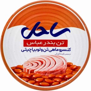 کنسروماهی لوبیاساحل230