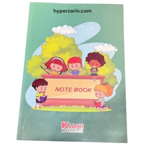 دفتردوخط50کیانی