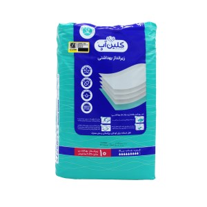 زیراندازبهداشتی یکبارمصرف کلین آپ10