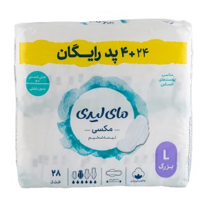 نواربهداشتی مکسی به نرمی ابریشم مای لیدیL28(پروموشنی)