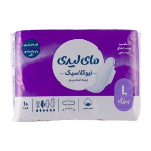 نواربهداشتی مای لیدی نیوکلاسیک پنبه ای بنفشL10