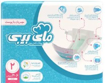 پوشک مای بیبی سایز2کوچک16عدد