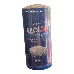نمک دریایی قوطی دلفین250