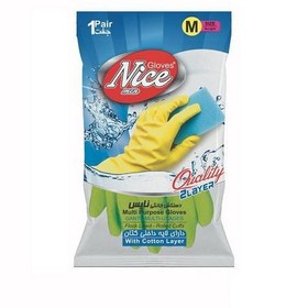 دستکش خانگی ساق کوتاه نایسM