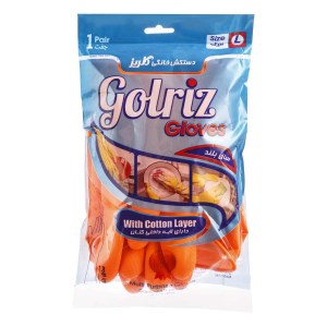 دستکش خانگی ساق بلندگلریزL