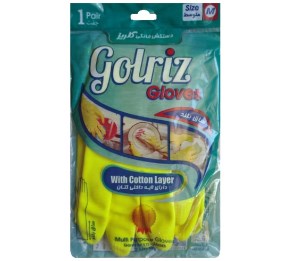دستکش ساق بلندگلریزM