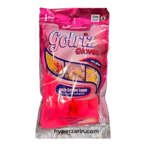 دستکش ساق بلندگلریزS