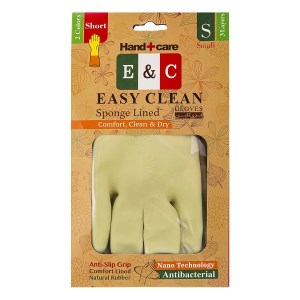 دستکش ضد حساسیت ساق کوتاه ایزی کلینL