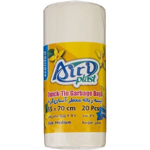 کیسه زباله معطر(وانیل)آسان گره کوچک70*55آیری پلاس24