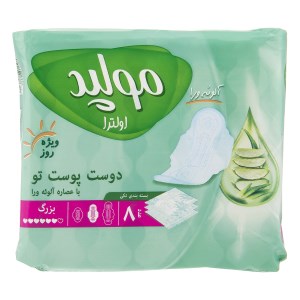 نوار مولپد اولترا بزرگ آلوئه ورا8
