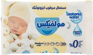 دستمال ایزوتونیک مولفیکس نوزادی مولفیکس20