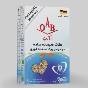 جودوسرپرک صبحانه 500OAB